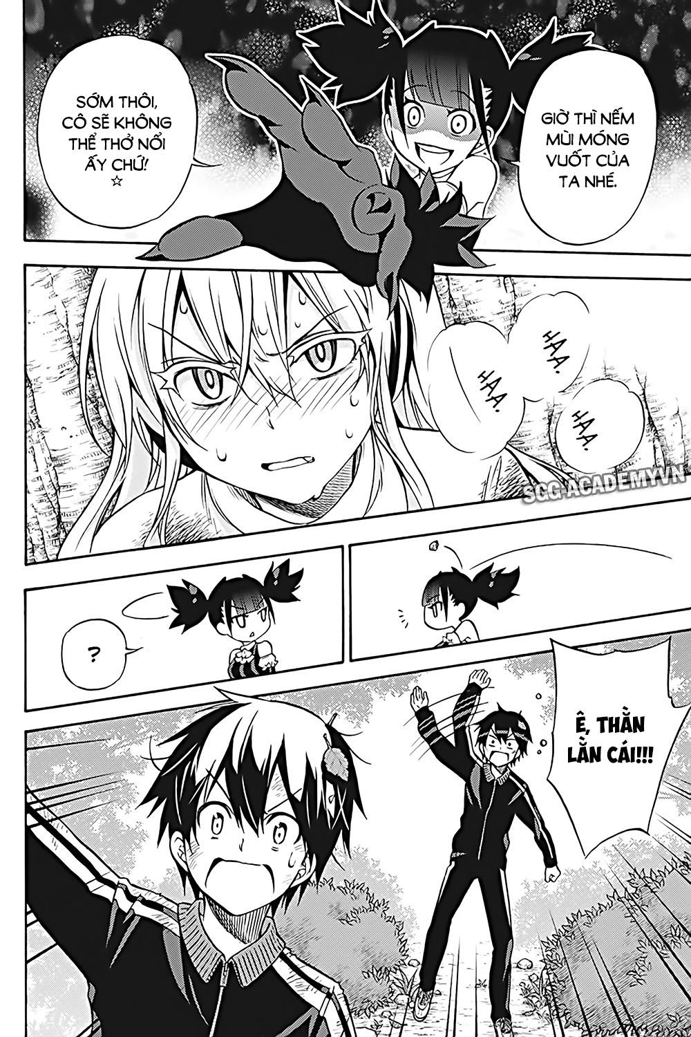 Kyou No Cerberus Chap 29 - Next Chap 30