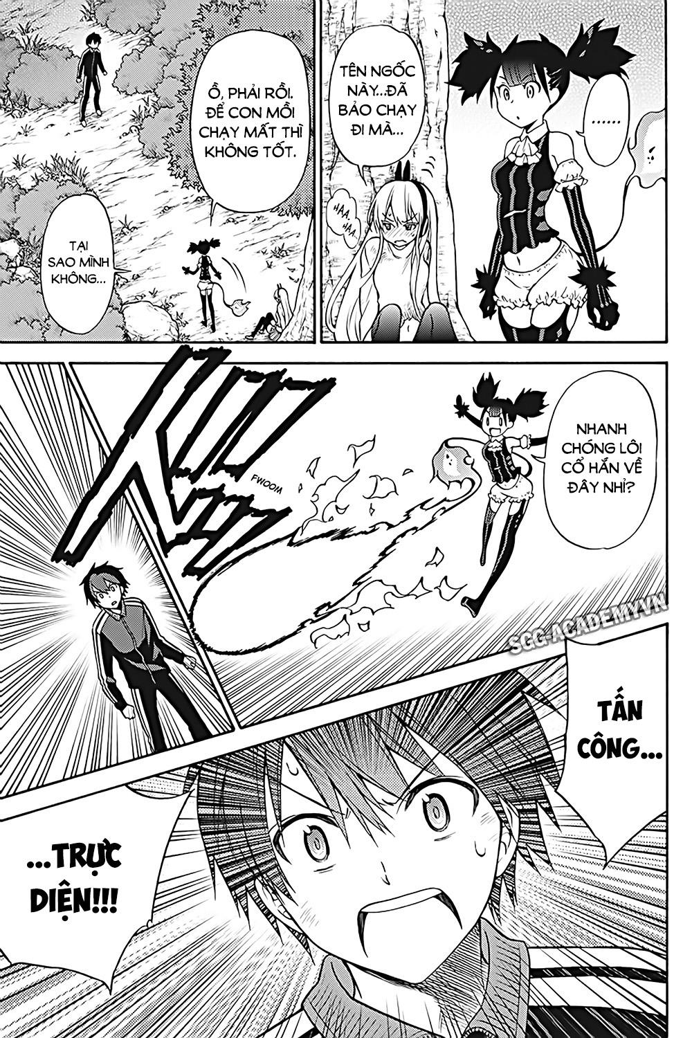 Kyou No Cerberus Chap 29 - Next Chap 30