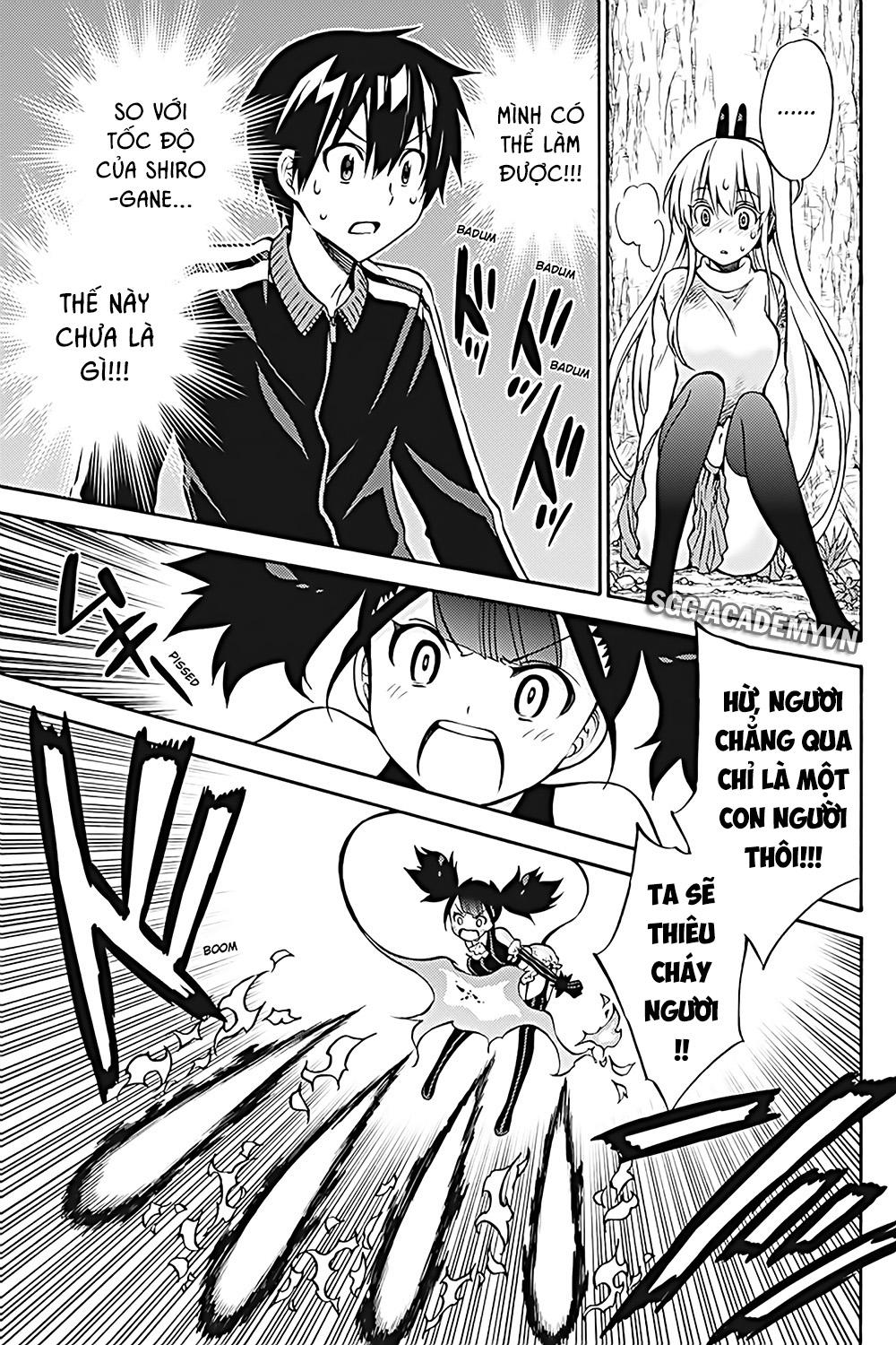 Kyou No Cerberus Chap 29 - Next Chap 30