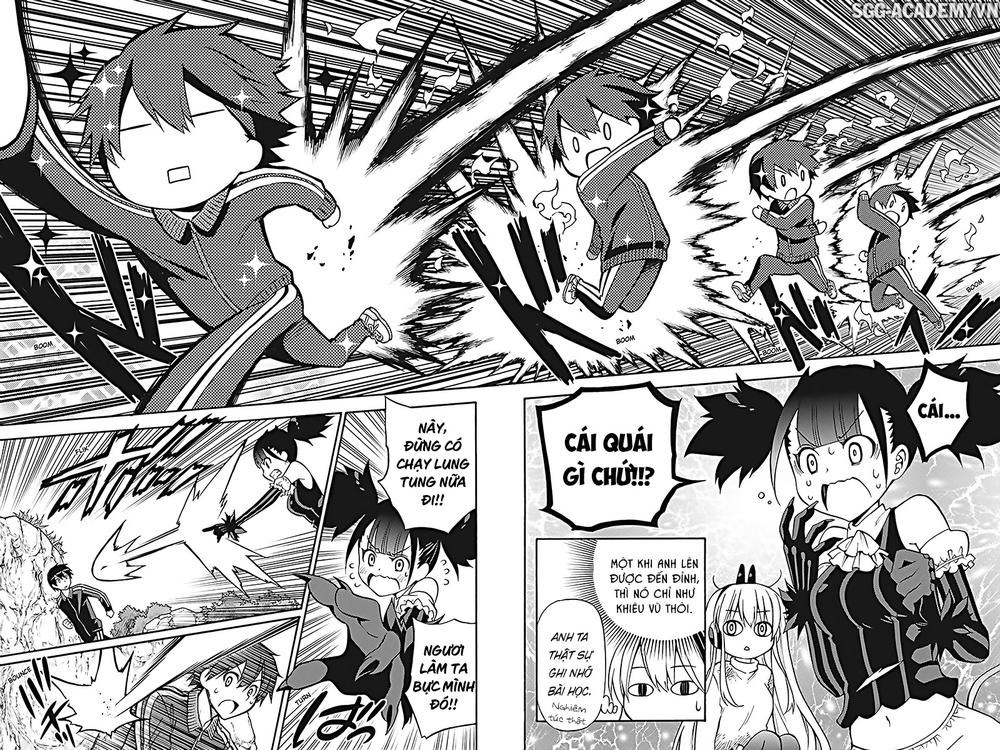 Kyou No Cerberus Chap 29 - Next Chap 30