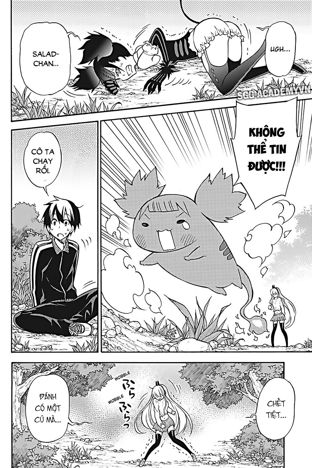 Kyou No Cerberus Chap 29 - Next Chap 30