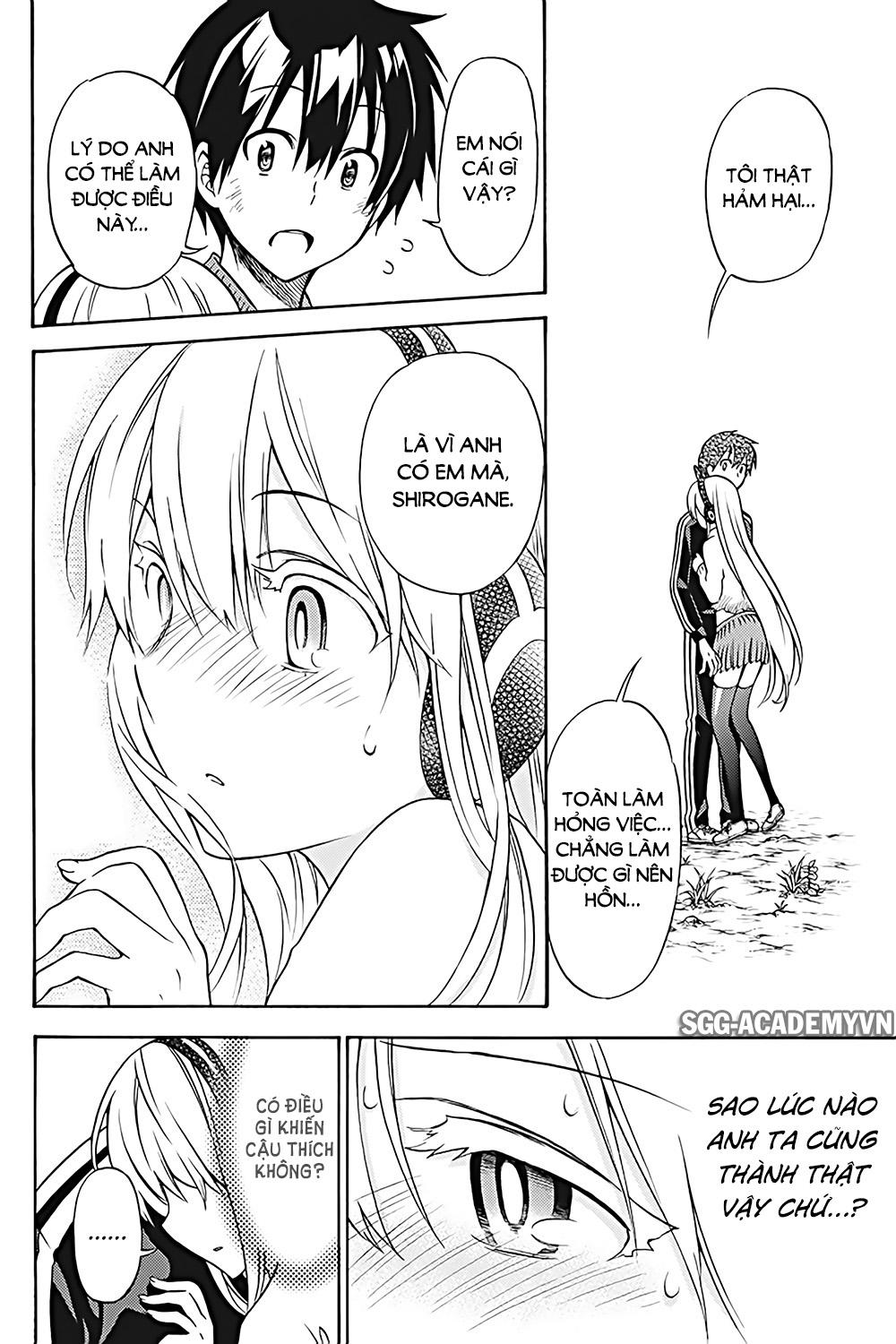 Kyou No Cerberus Chap 29 - Next Chap 30