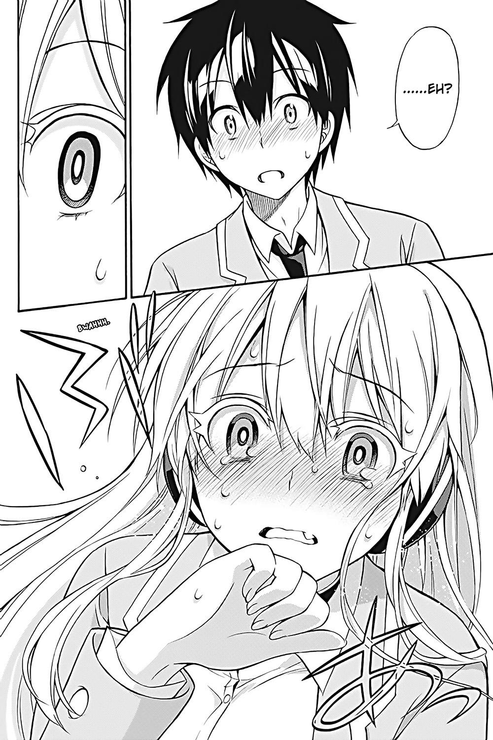 Kyou No Cerberus Chap 30 - Next Chap 31
