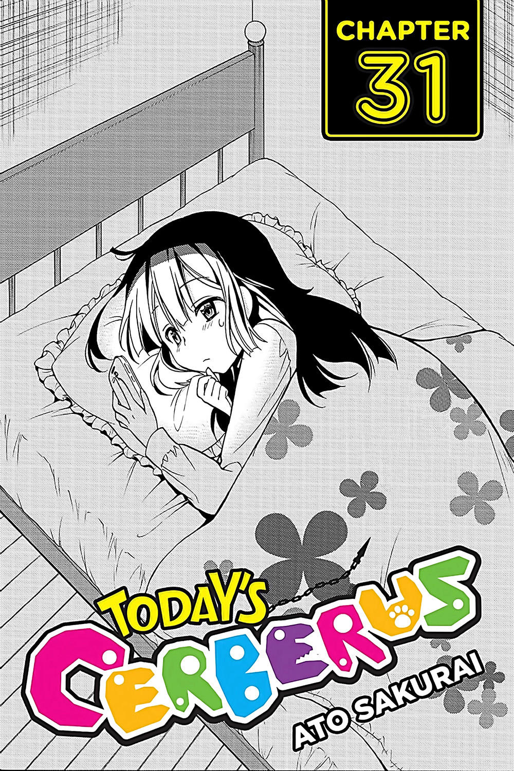 Kyou No Cerberus Chap 31 - Next Chap 32