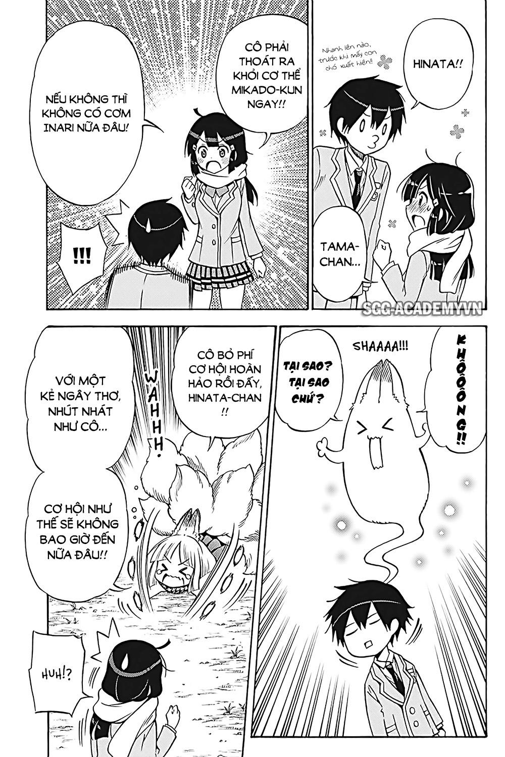 Kyou No Cerberus Chap 31 - Next Chap 32