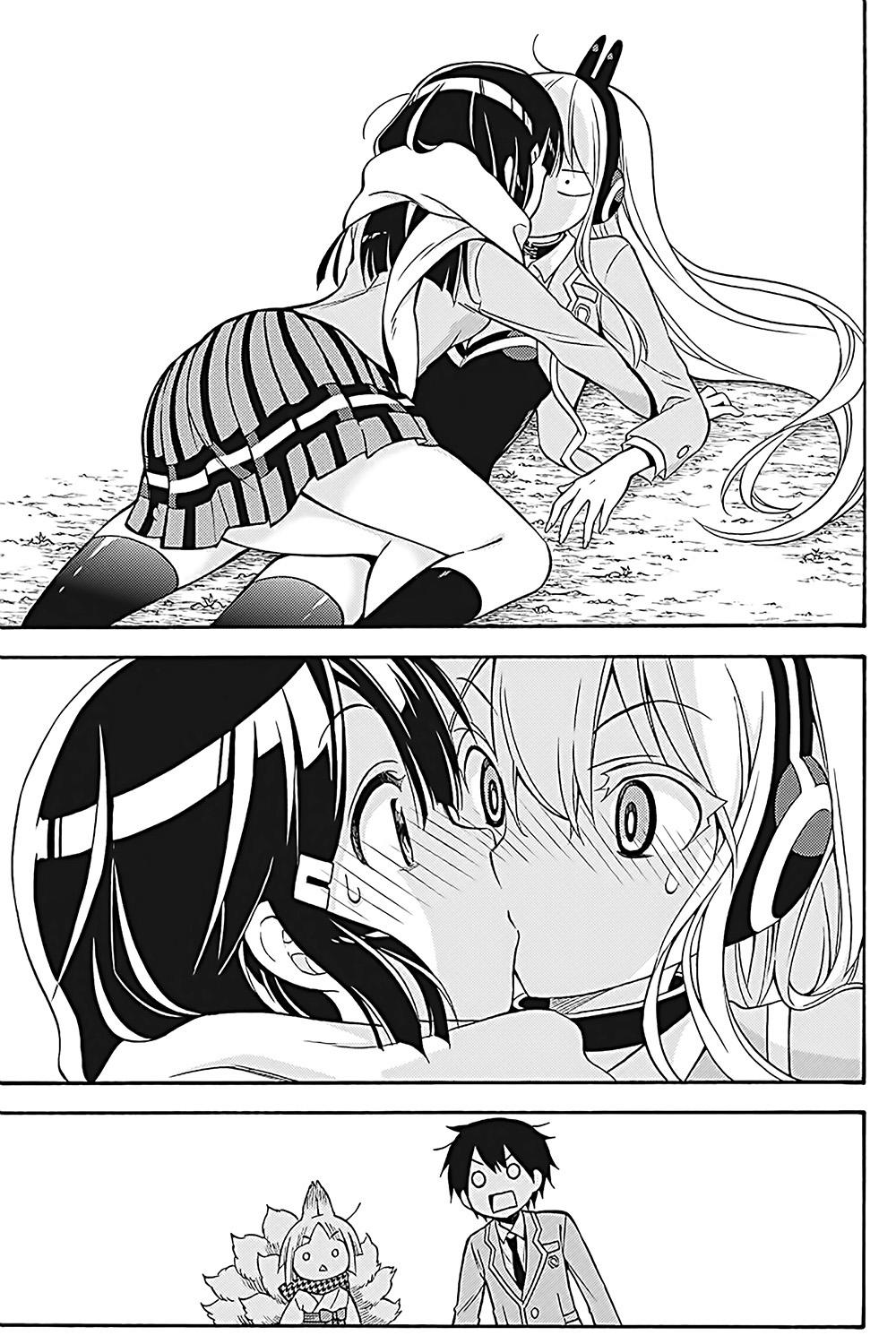 Kyou No Cerberus Chap 31 - Next Chap 32