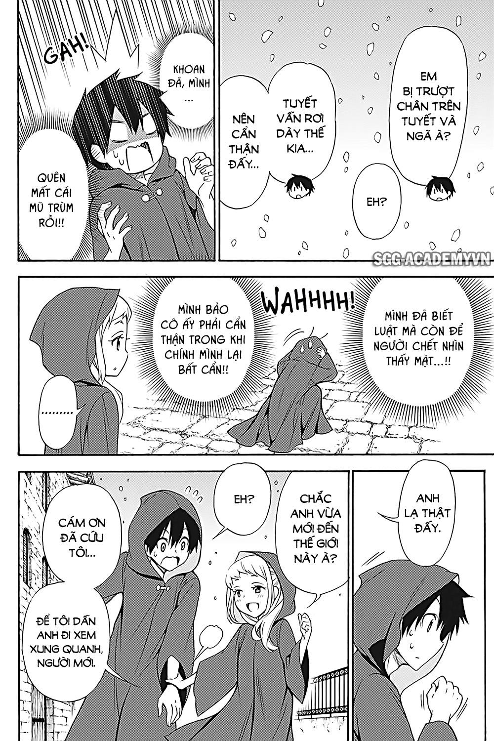 Kyou No Cerberus Chap 33 - Next Chap 34