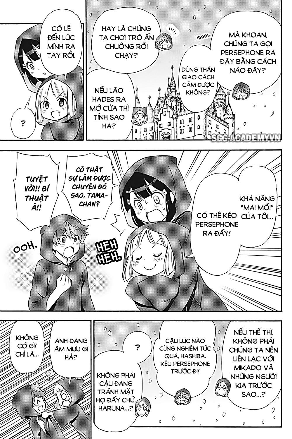 Kyou No Cerberus Chap 33 - Next Chap 34