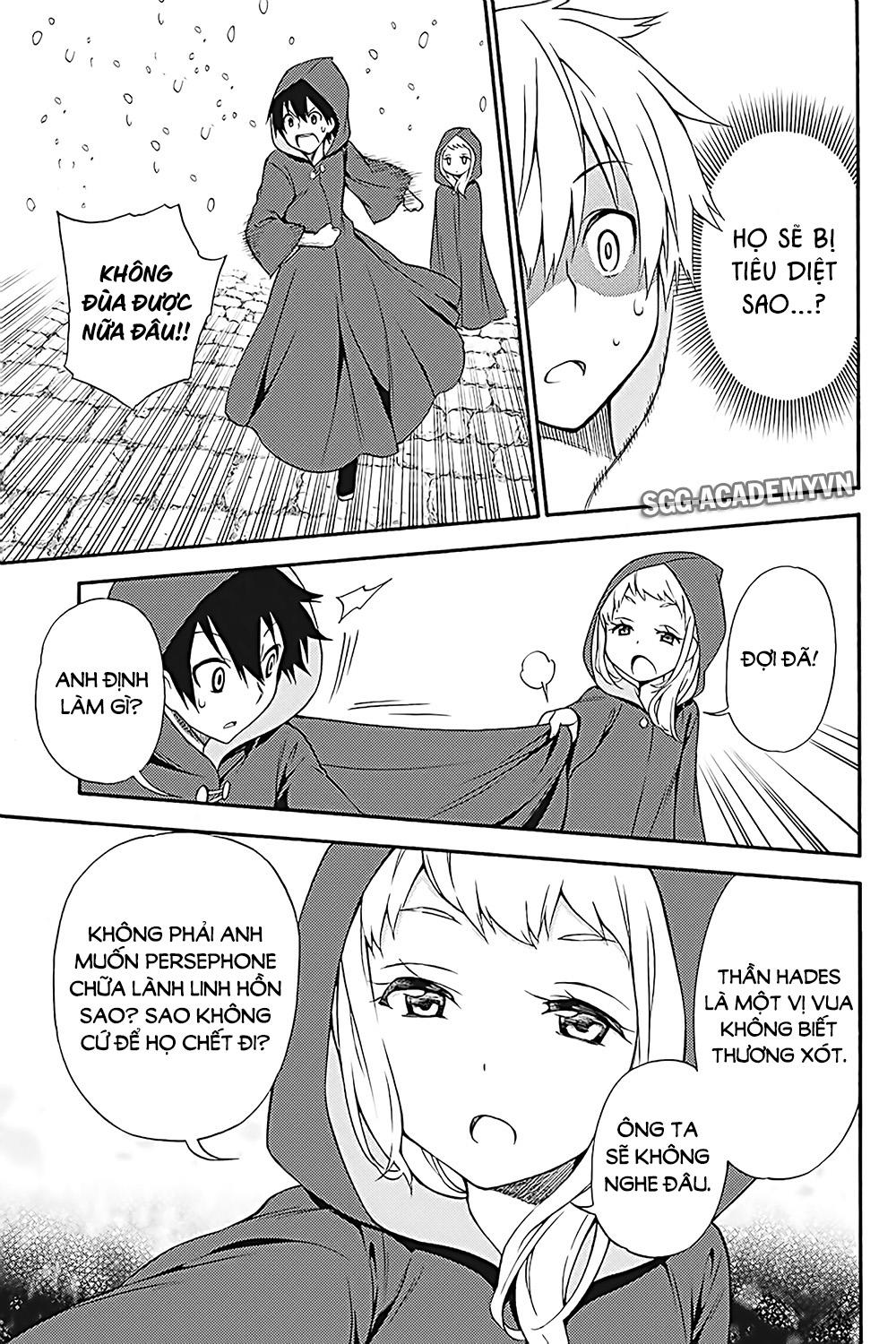 Kyou No Cerberus Chap 33 - Next Chap 34