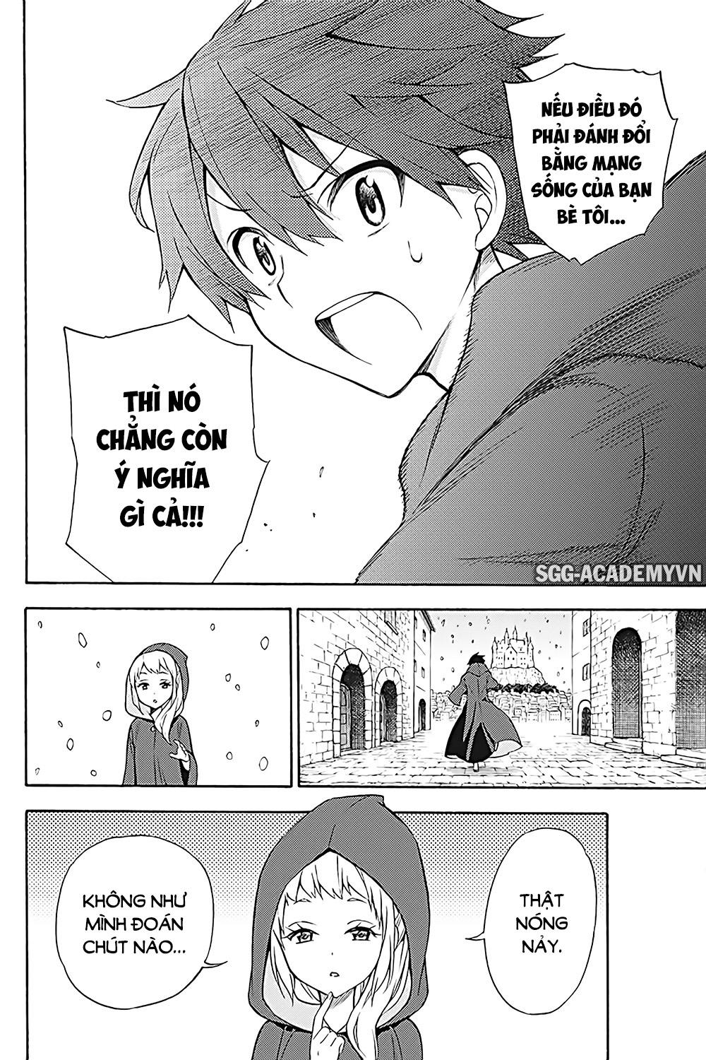 Kyou No Cerberus Chap 33 - Next Chap 34