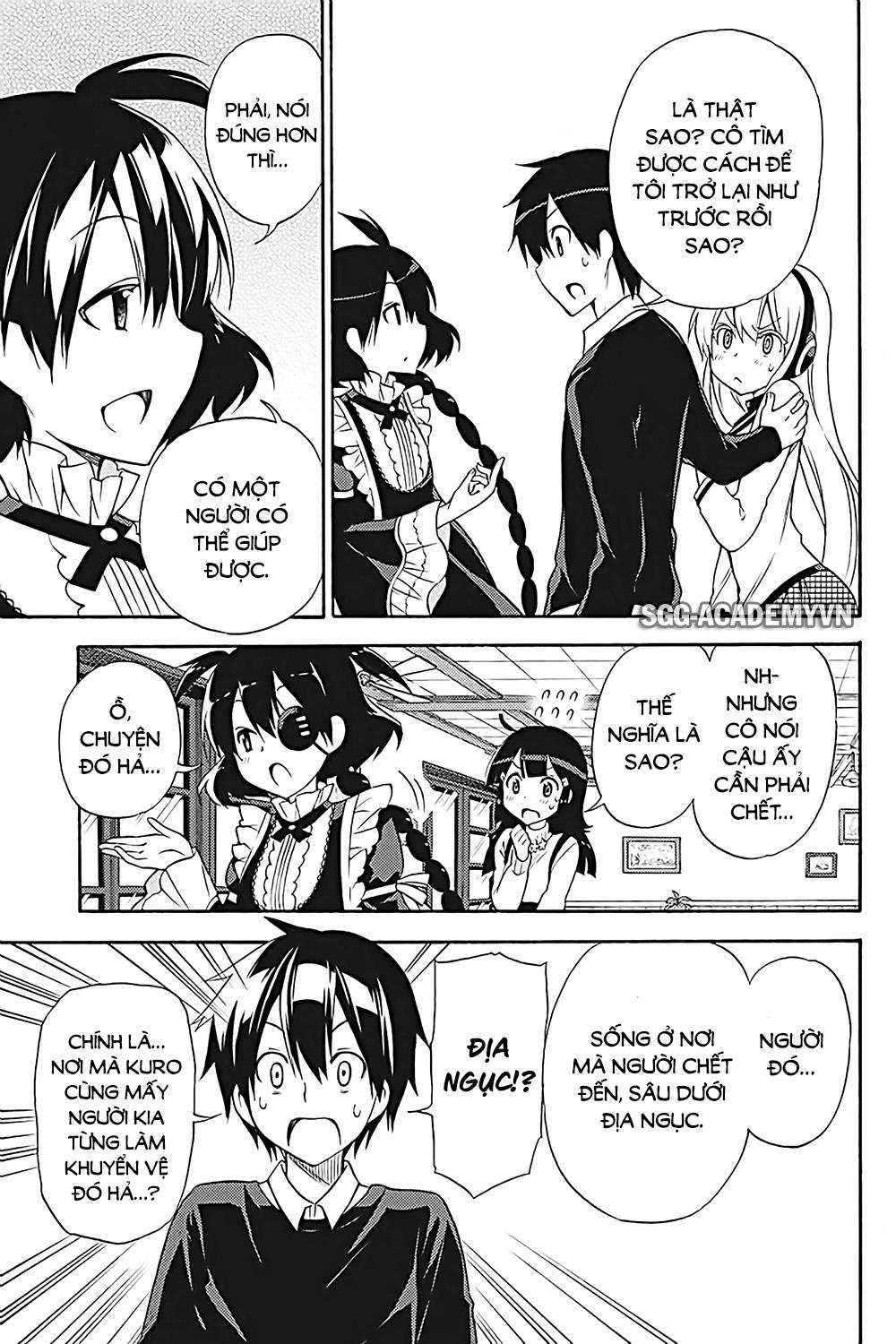 Kyou No Cerberus Chap 33 - Next Chap 34