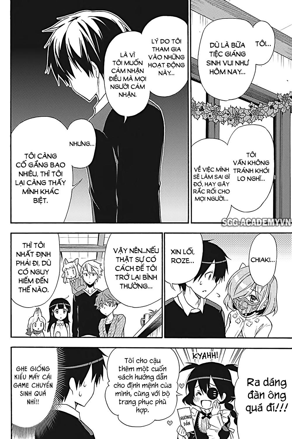 Kyou No Cerberus Chap 33 - Next Chap 34