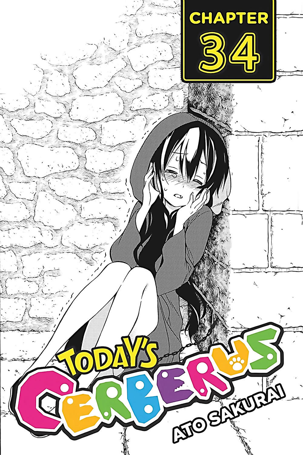 Kyou No Cerberus Chap 34 - Next Chap 35
