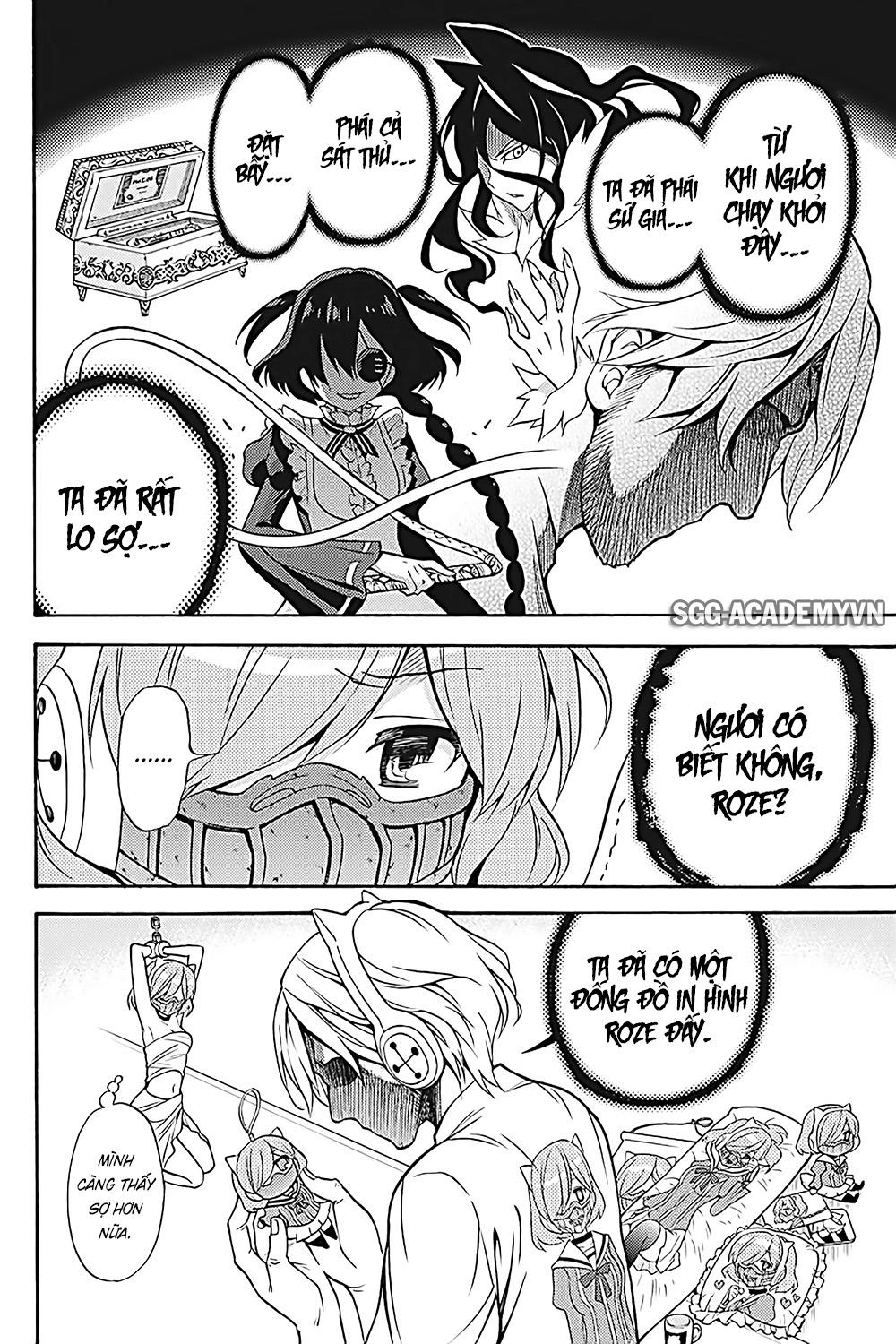Kyou No Cerberus Chap 34 - Next Chap 35