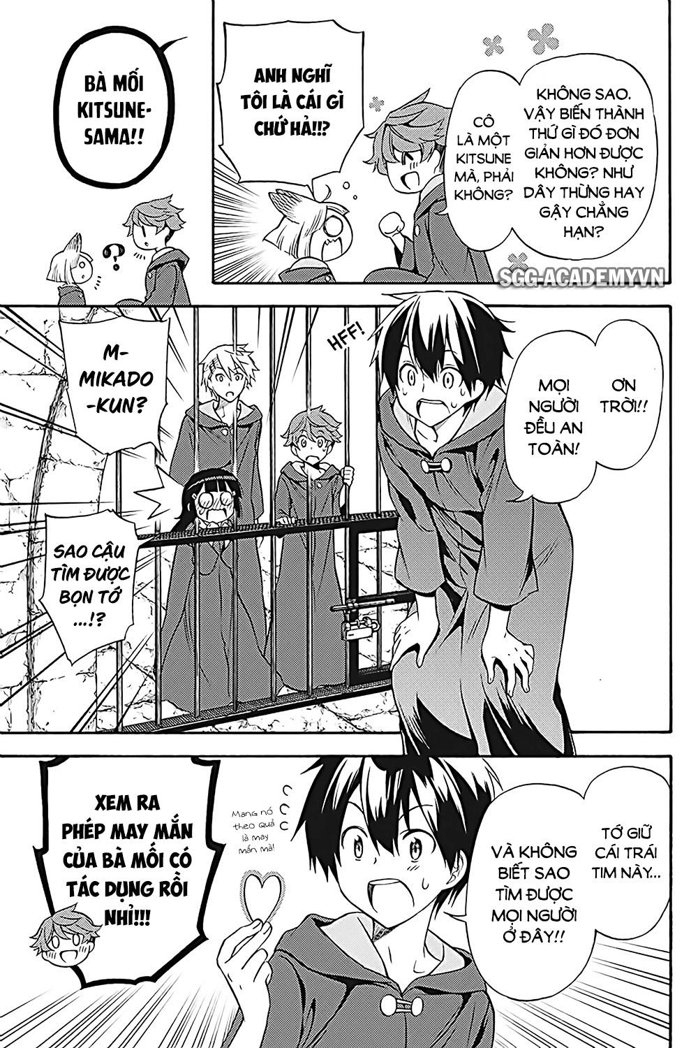Kyou No Cerberus Chap 34 - Next Chap 35