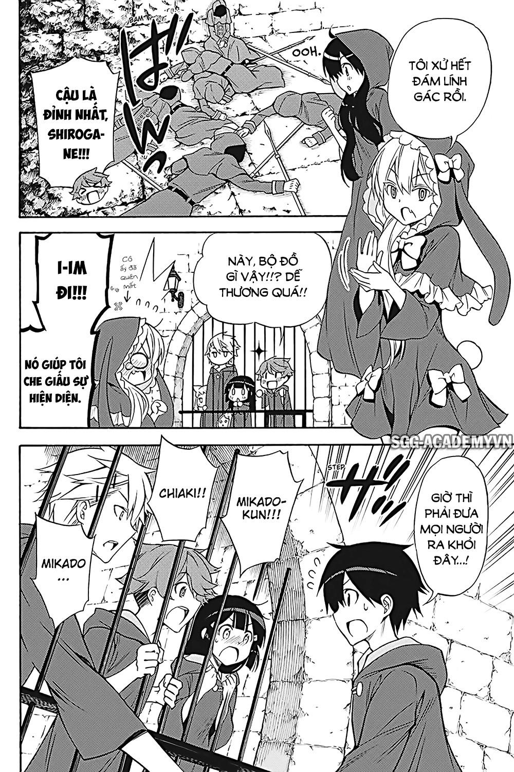 Kyou No Cerberus Chap 34 - Next Chap 35