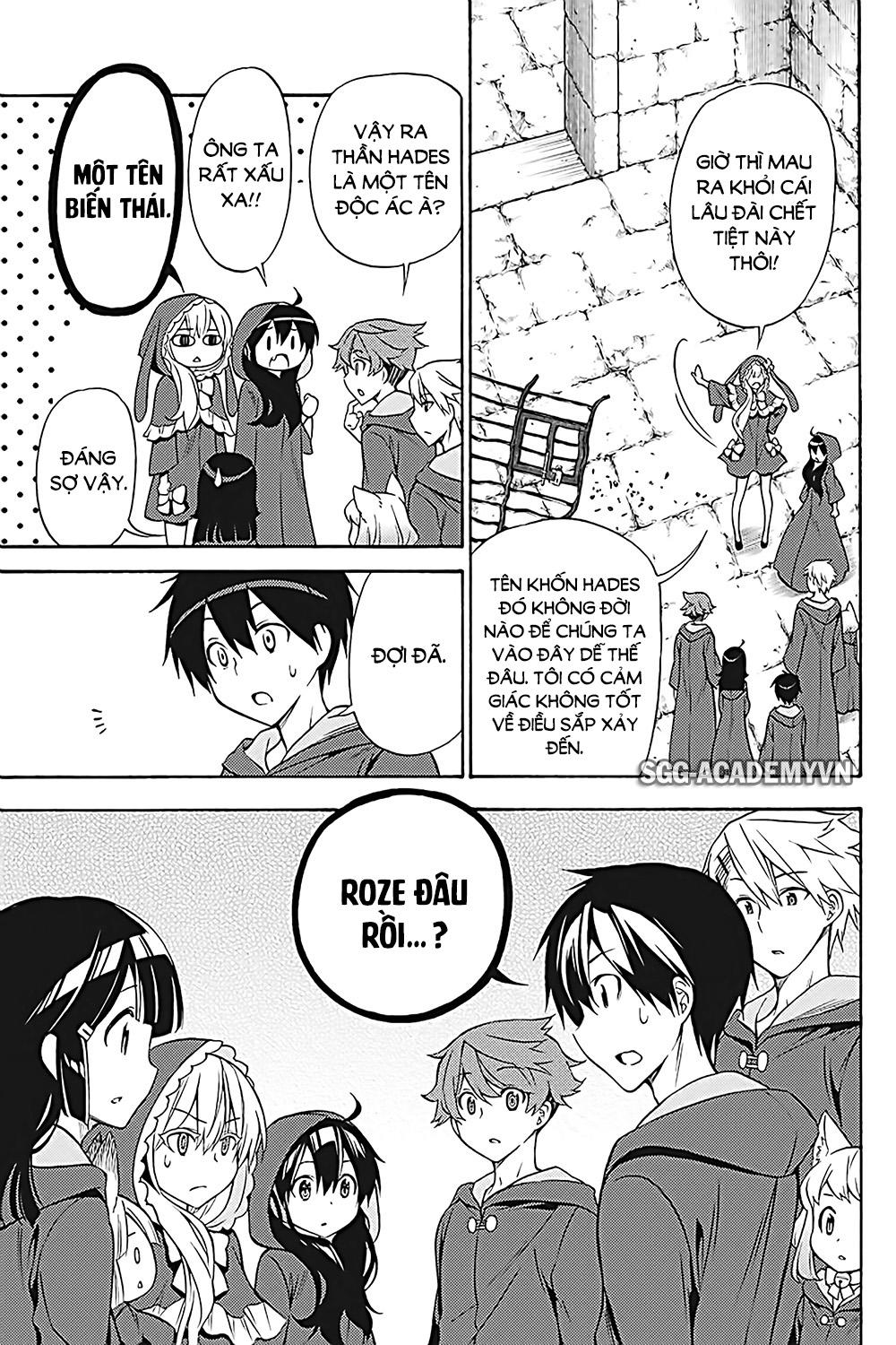 Kyou No Cerberus Chap 34 - Next Chap 35