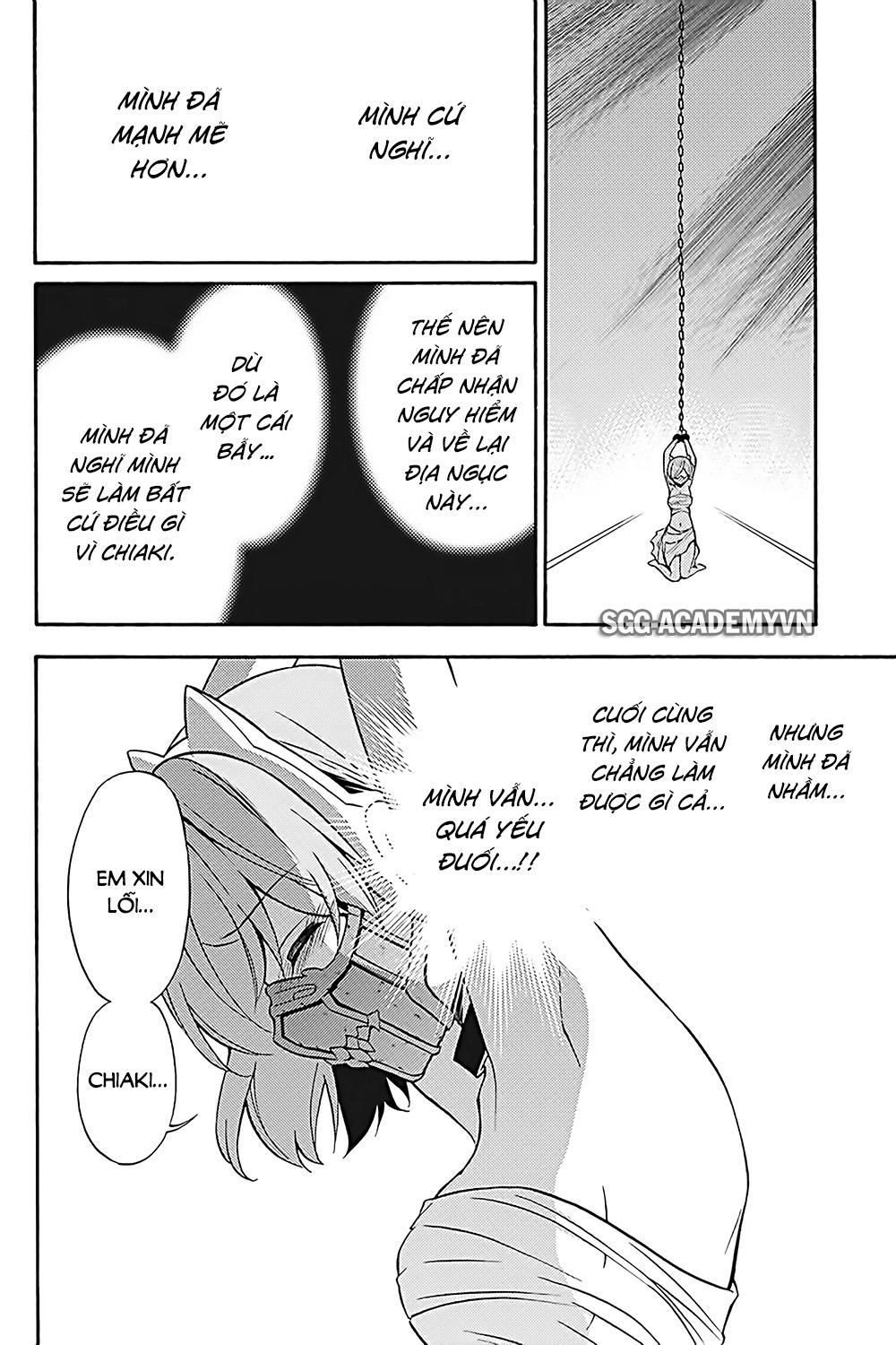Kyou No Cerberus Chap 34 - Next Chap 35