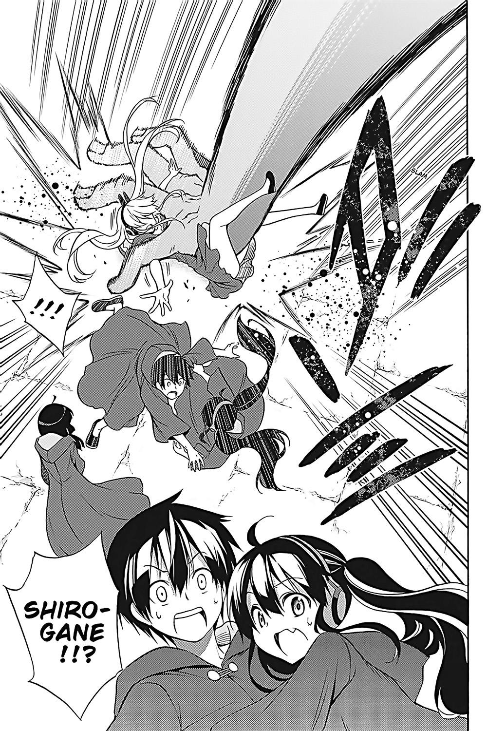 Kyou No Cerberus Chap 34 - Next Chap 35