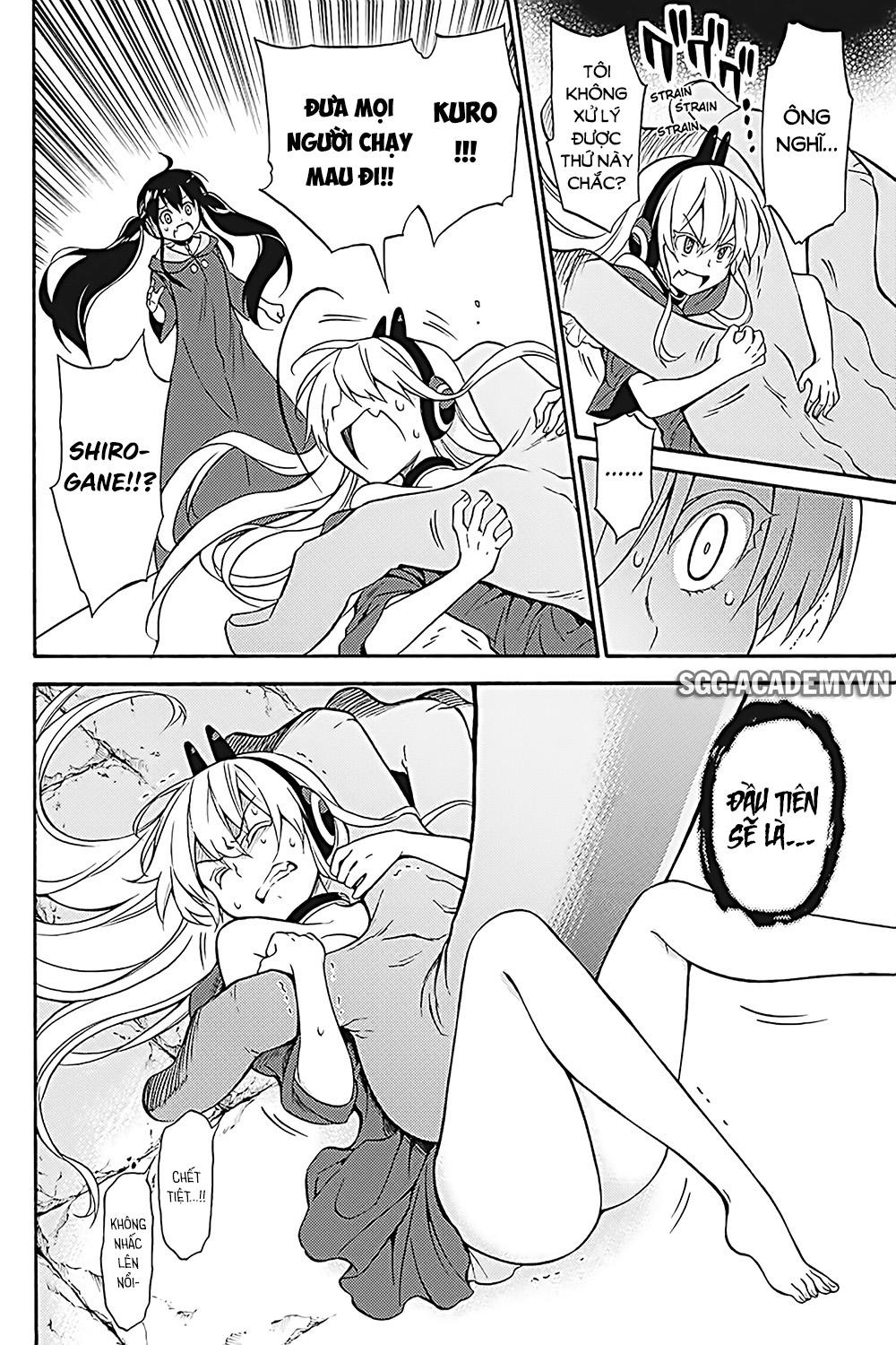 Kyou No Cerberus Chap 34 - Next Chap 35
