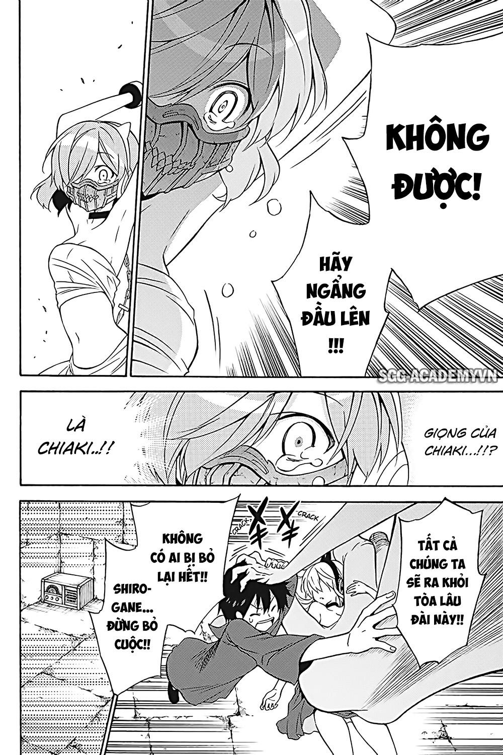 Kyou No Cerberus Chap 34 - Next Chap 35