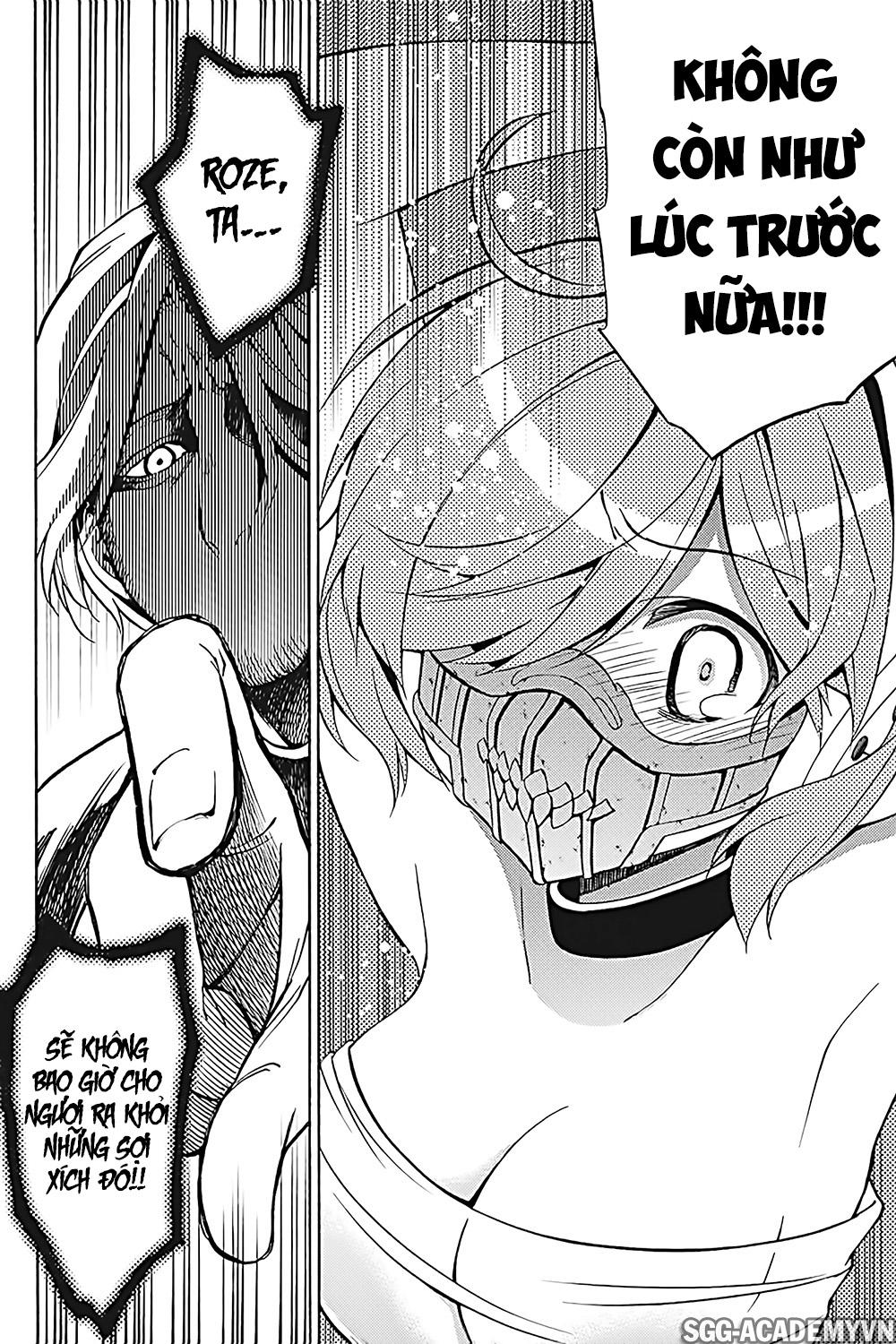 Kyou No Cerberus Chap 34 - Next Chap 35