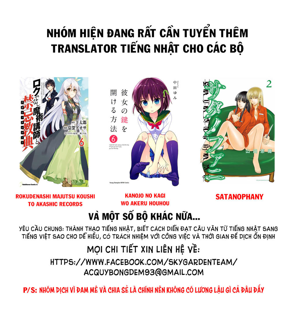 Kyou No Cerberus Chap 53 - Next Chap 54