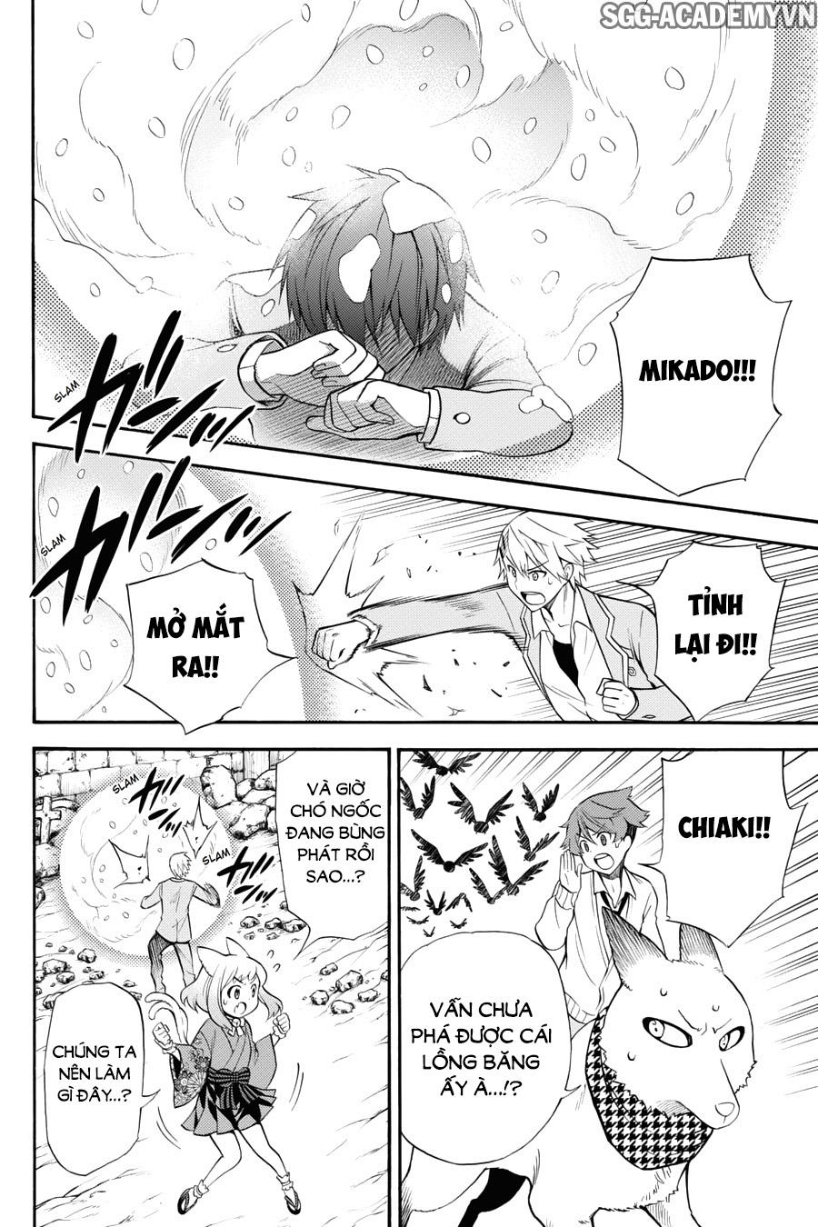 Kyou No Cerberus Chap 53 - Next Chap 54