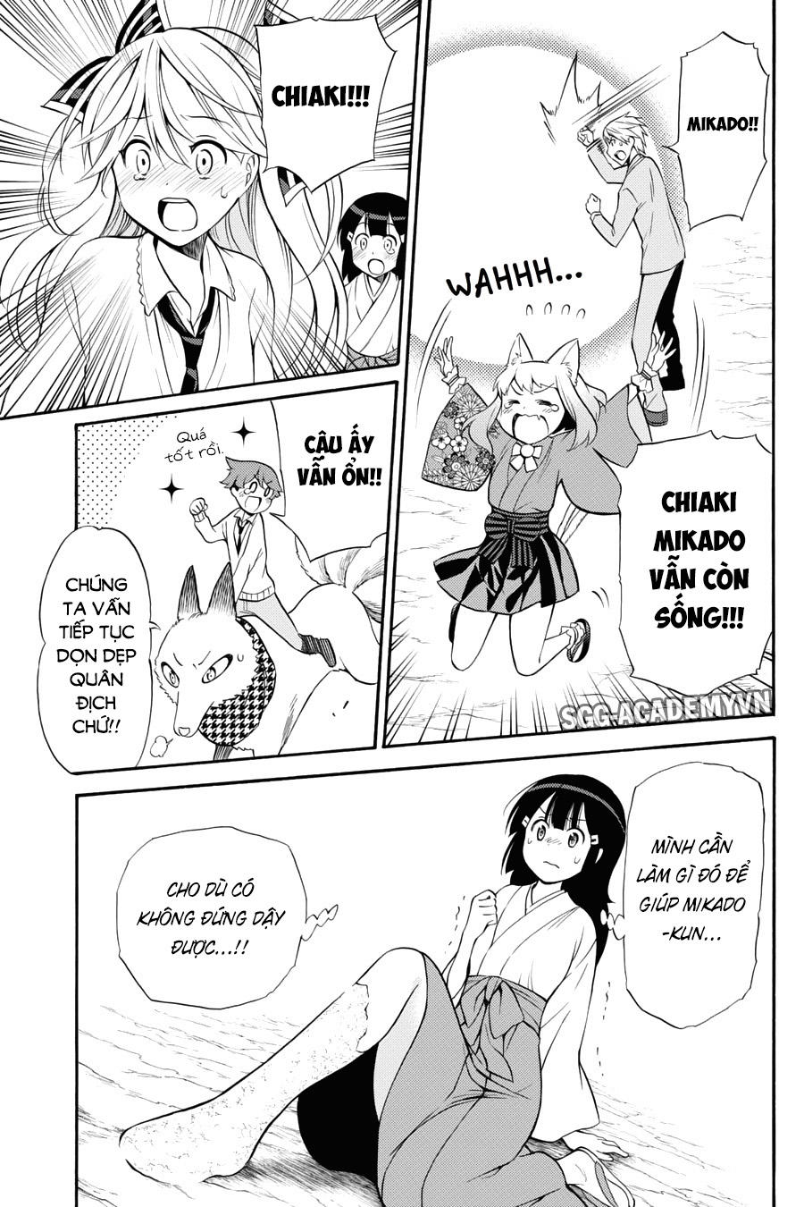 Kyou No Cerberus Chap 53 - Next Chap 54