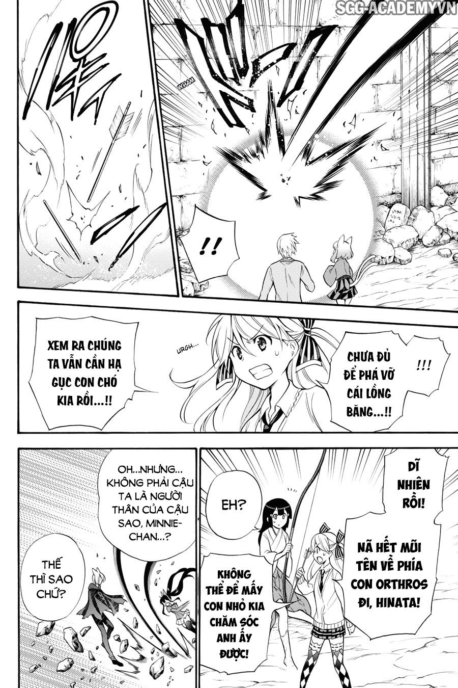 Kyou No Cerberus Chap 53 - Next Chap 54