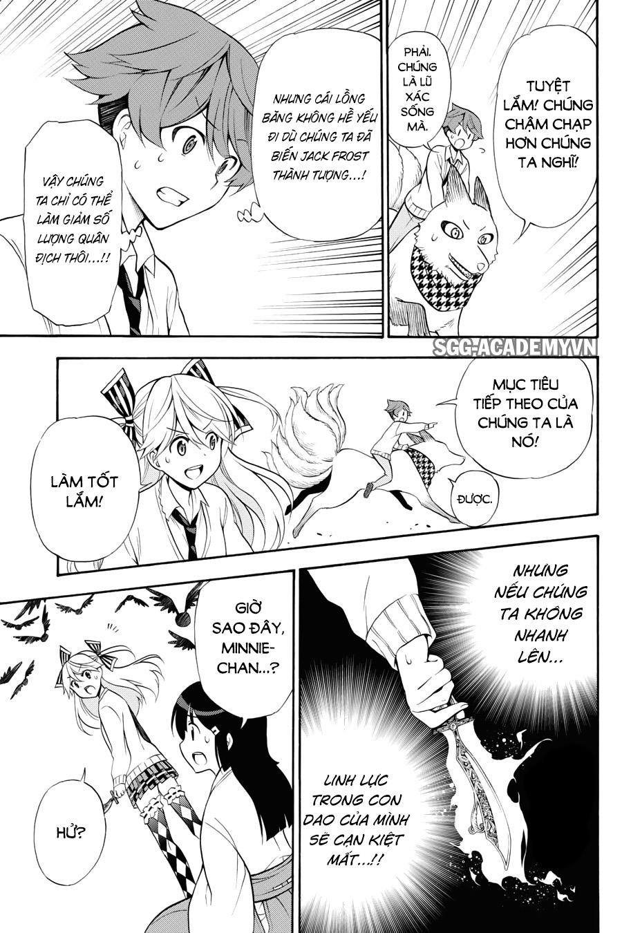 Kyou No Cerberus Chap 53 - Next Chap 54
