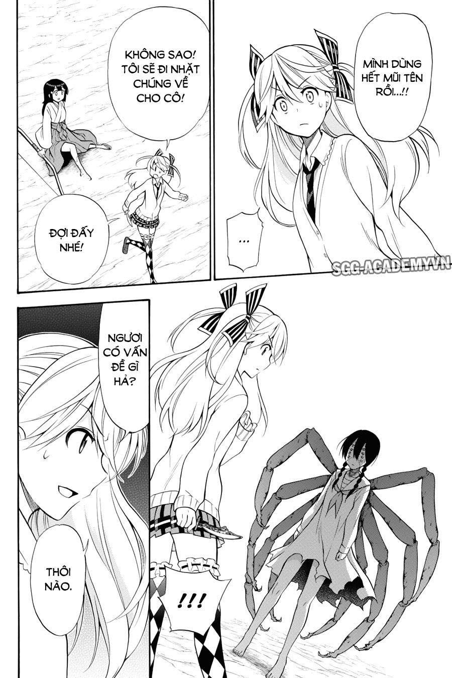 Kyou No Cerberus Chap 53 - Next Chap 54