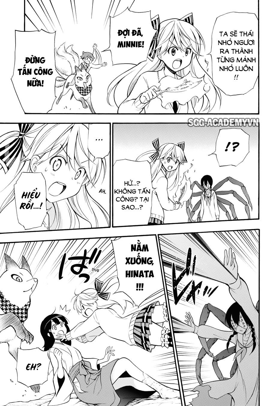 Kyou No Cerberus Chap 53 - Next Chap 54