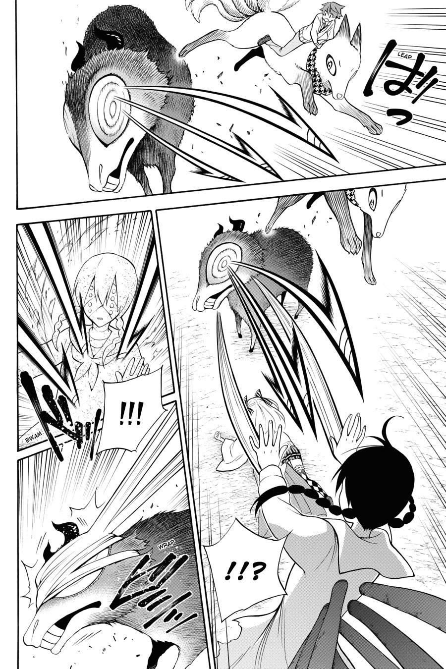 Kyou No Cerberus Chap 53 - Next Chap 54