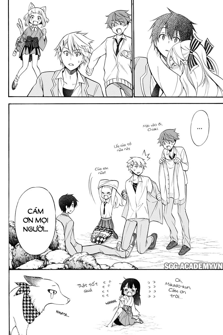 Kyou No Cerberus Chap 53 - Next Chap 54