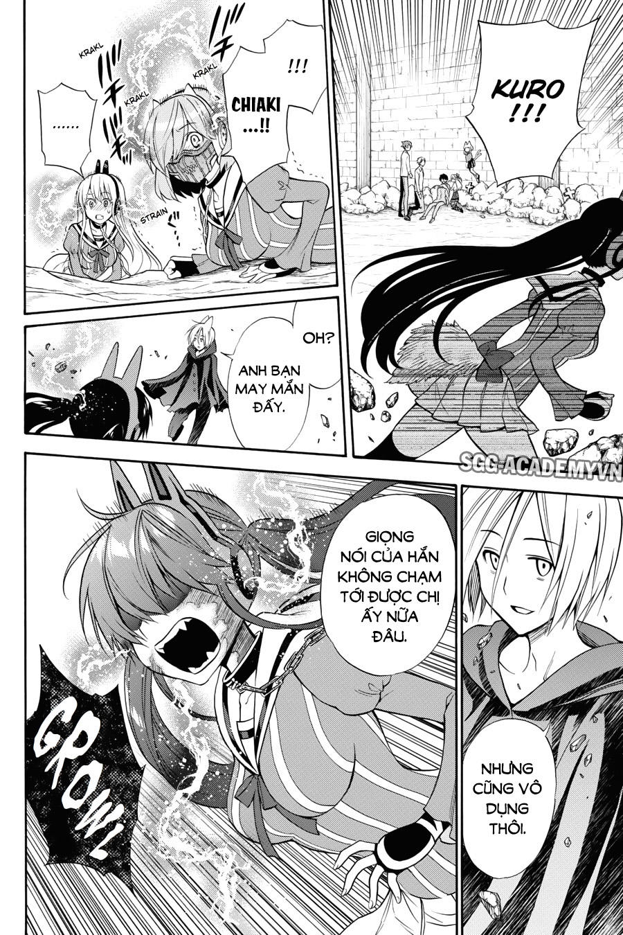 Kyou No Cerberus Chap 53 - Next Chap 54