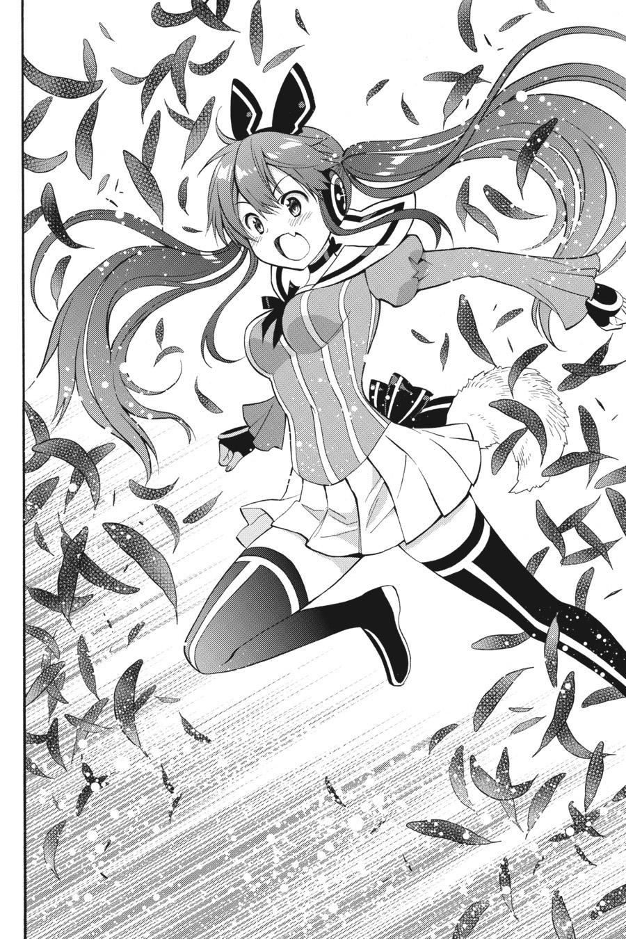 Kyou No Cerberus Chap 54 - Next Chap 55