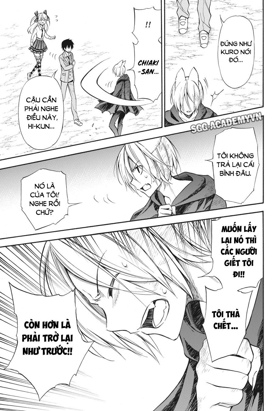 Kyou No Cerberus Chap 54 - Next Chap 55