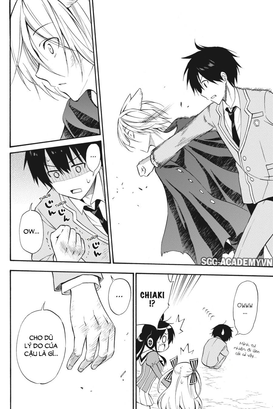 Kyou No Cerberus Chap 54 - Next Chap 55