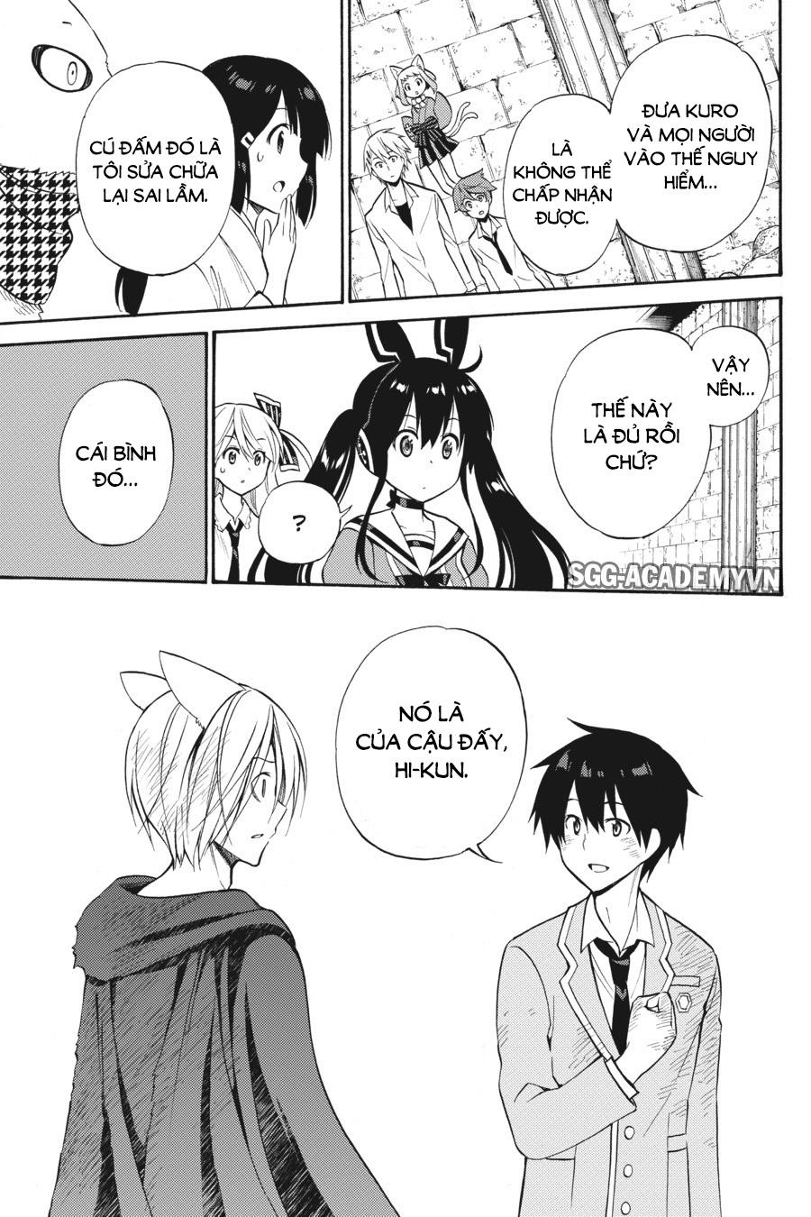 Kyou No Cerberus Chap 54 - Next Chap 55