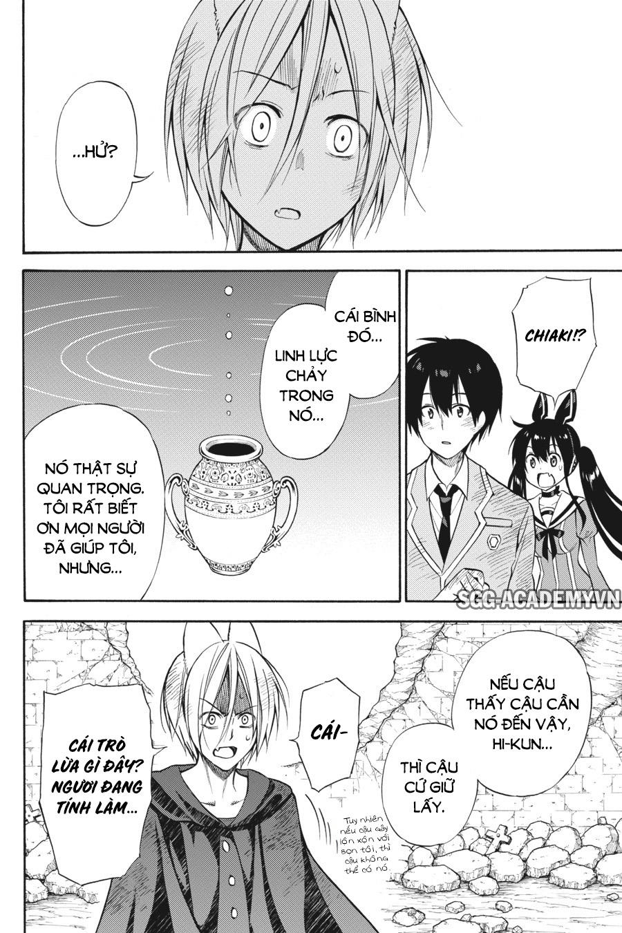 Kyou No Cerberus Chap 54 - Next Chap 55