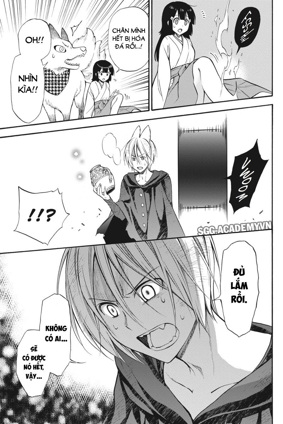 Kyou No Cerberus Chap 54 - Next Chap 55