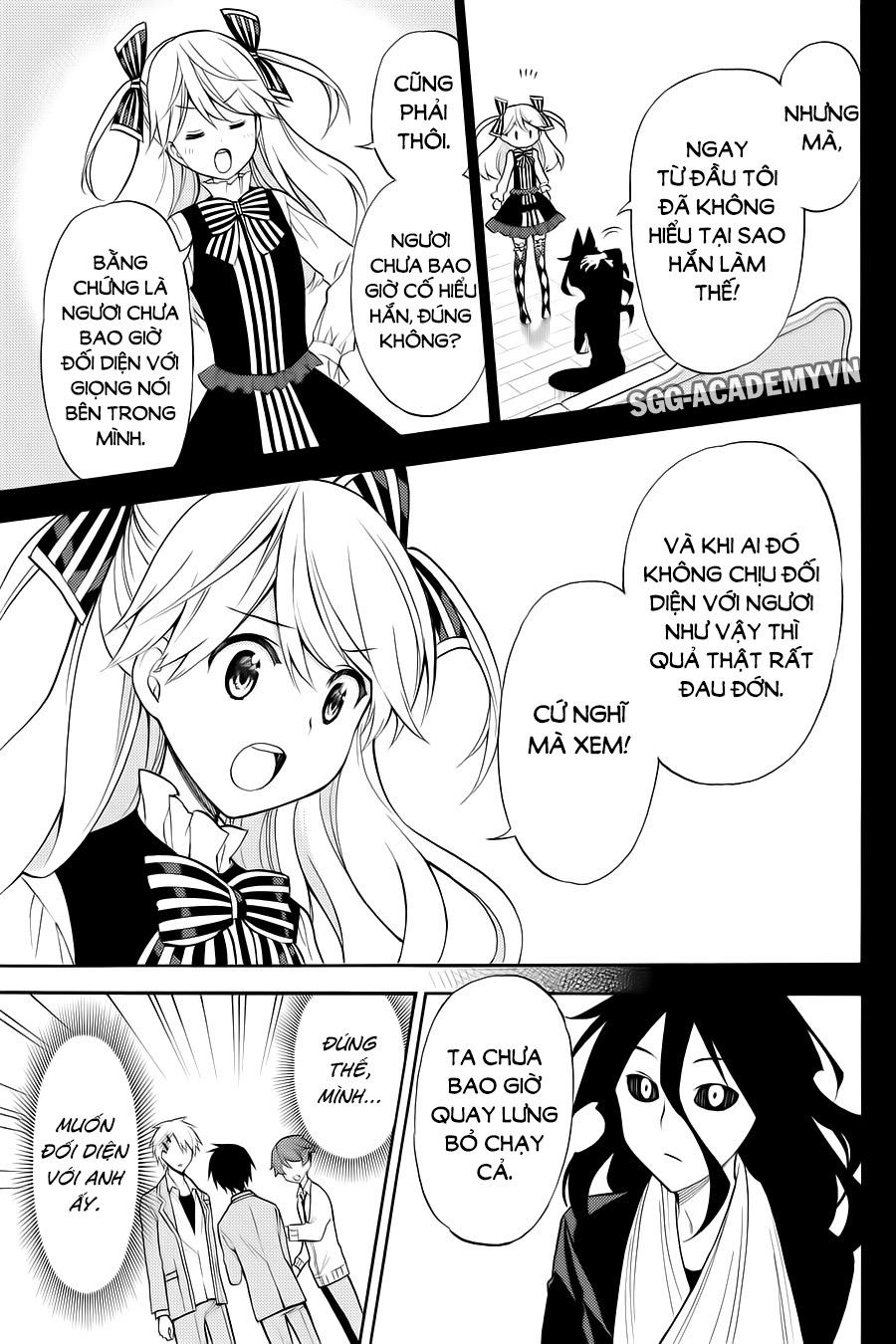 Kyou No Cerberus Chap 55 - Next Chap 56