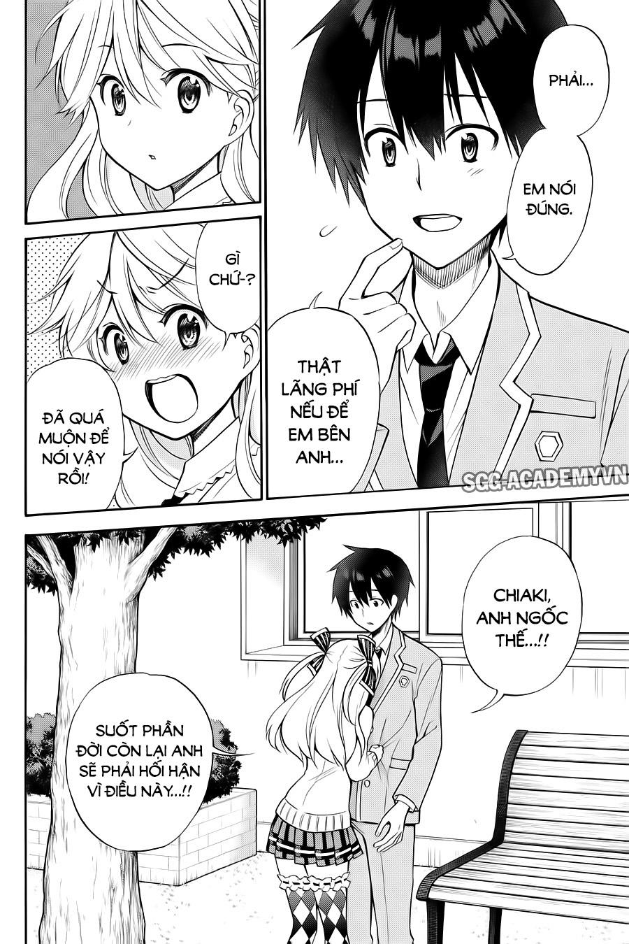 Kyou No Cerberus Chap 55 - Next Chap 56