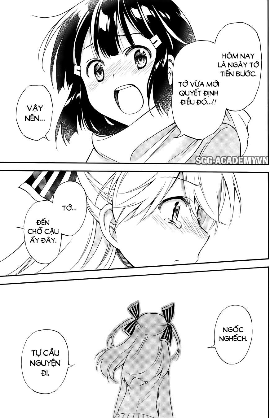 Kyou No Cerberus Chap 55 - Next Chap 56