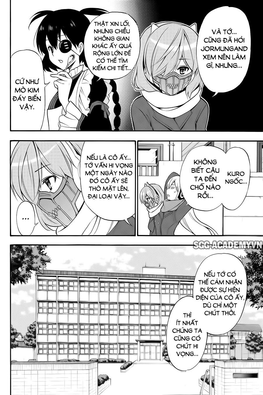 Kyou No Cerberus Chap 55 - Next Chap 56