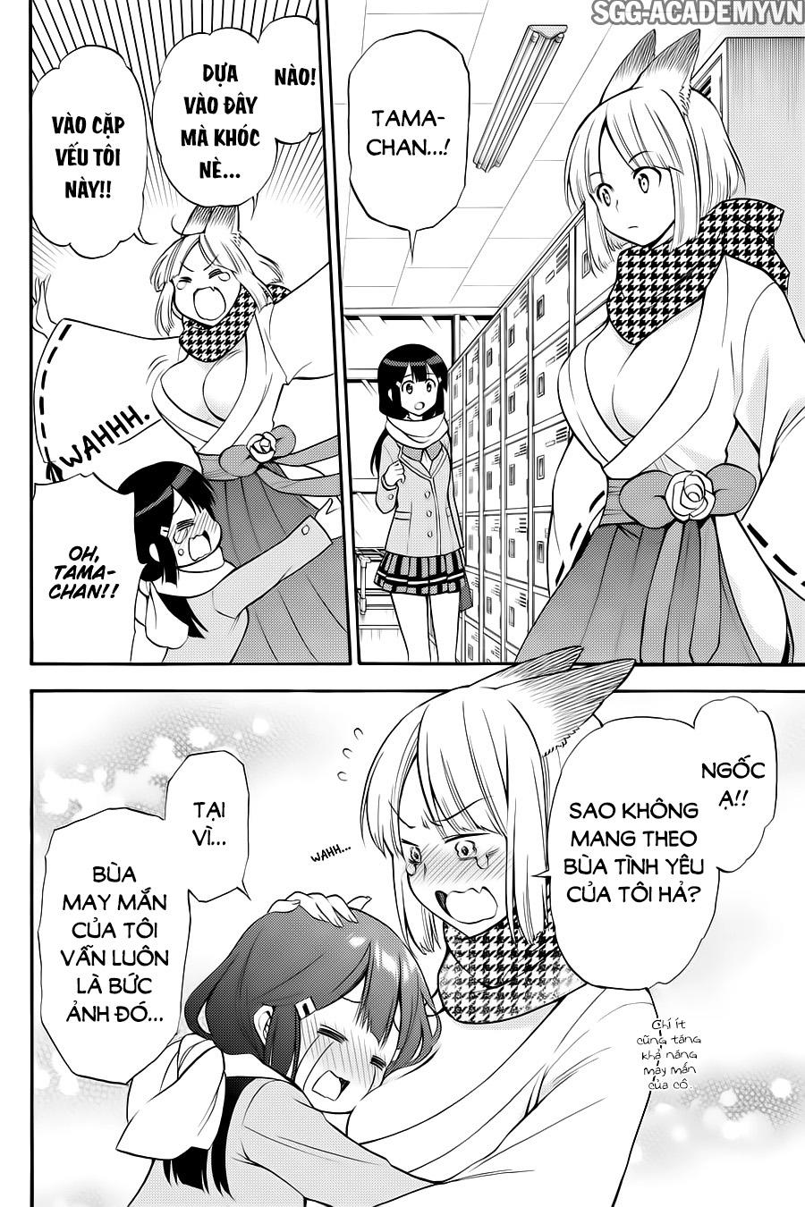 Kyou No Cerberus Chap 55 - Next Chap 56