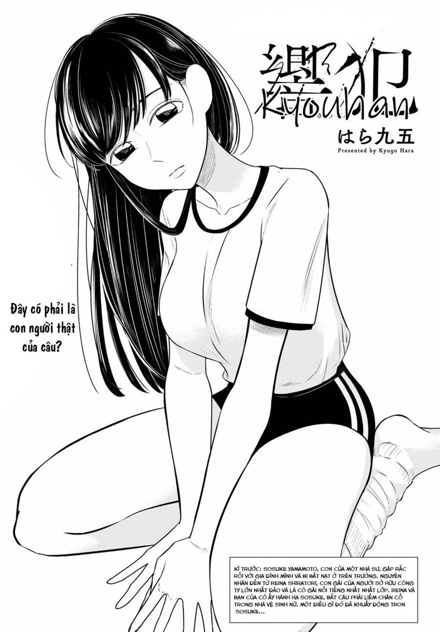 Kyouhan Chap 2 - Next Chap 3