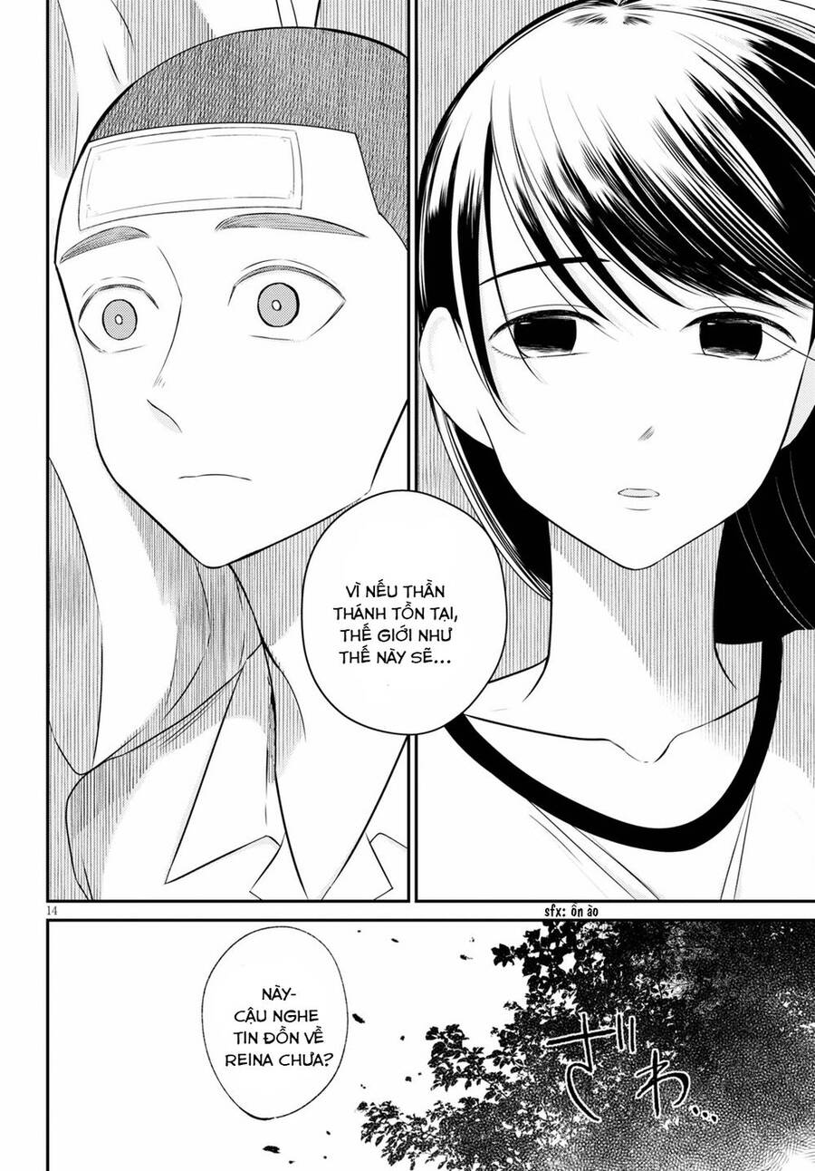 Kyouhan Chap 2 - Next Chap 3
