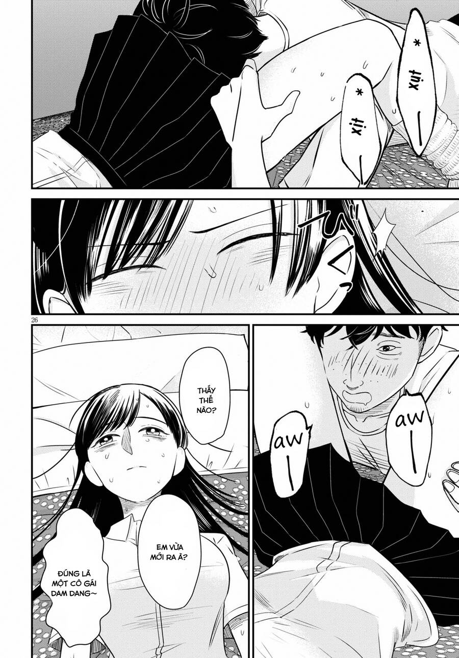 Kyouhan Chap 2 - Next Chap 3